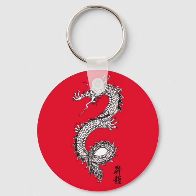 Coola Anpassningsbar Färg Lucky China Dragon Red Nyckelring (Framsida)