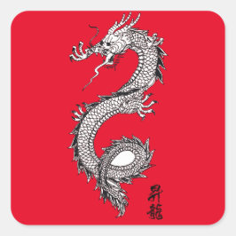Coola Anpassningsbar Färg Lucky Chinese Dragon Red Fyrkantigt Klistermärke