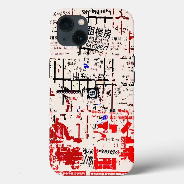 COOLA Asian Torn Peeled Billboard (Baksida)