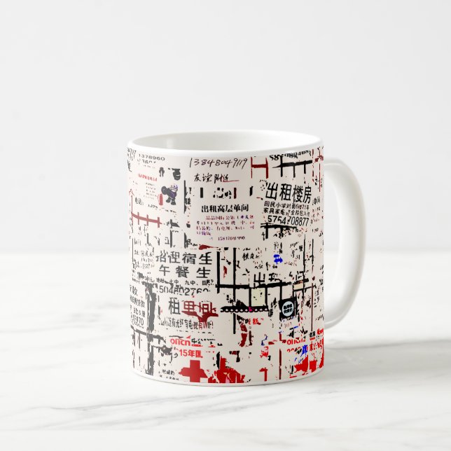 COOLA Asian Torn Peeled Billboard Kaffemugg (Framsida höger)