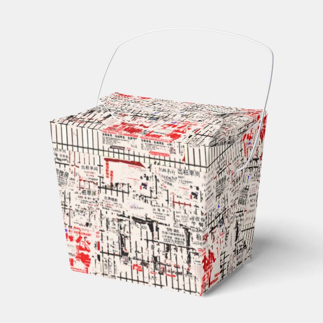 COOLA Asian Torn Peeled Billboard Presentaskar (Framsidan Sidan)