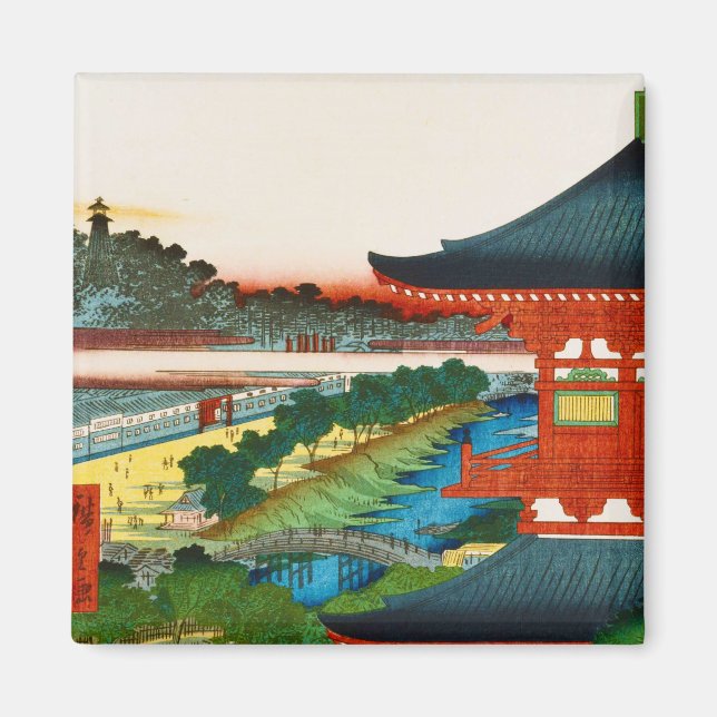 Coola av japansk skogstrumslandskap i japansk japa magnet (Framsidan)