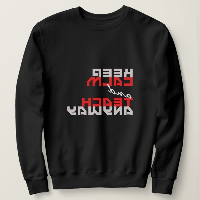 Coola "Behålla Lugn och undervisa i alla fall" spe T Shirt (Design framsida)