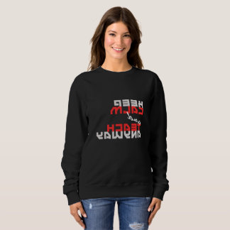 Coola "Behålla Lugn och undervisa i alla fall" spe T Shirt
