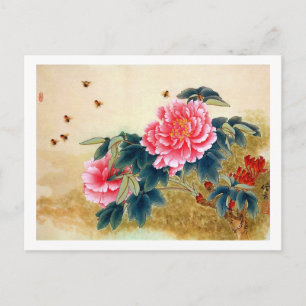 Coola chinese, klassisk rosa av vattenfärg, blomma vykort