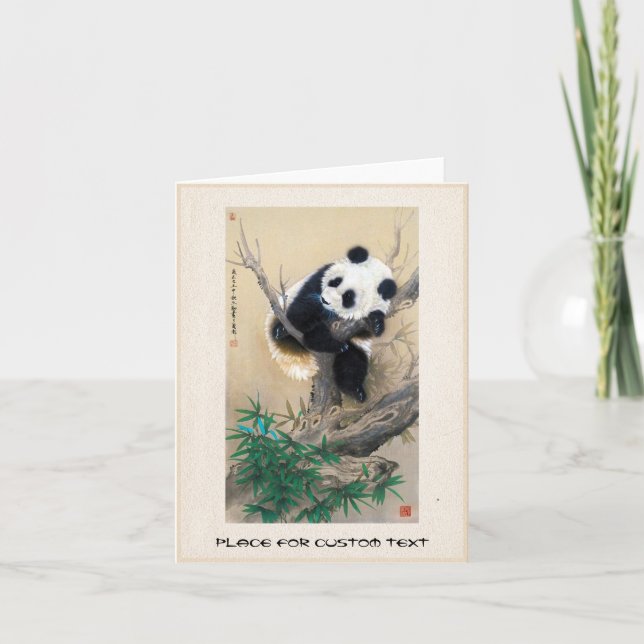 Coola chinese söt fluffy panda björn träd art kort (Framsida)