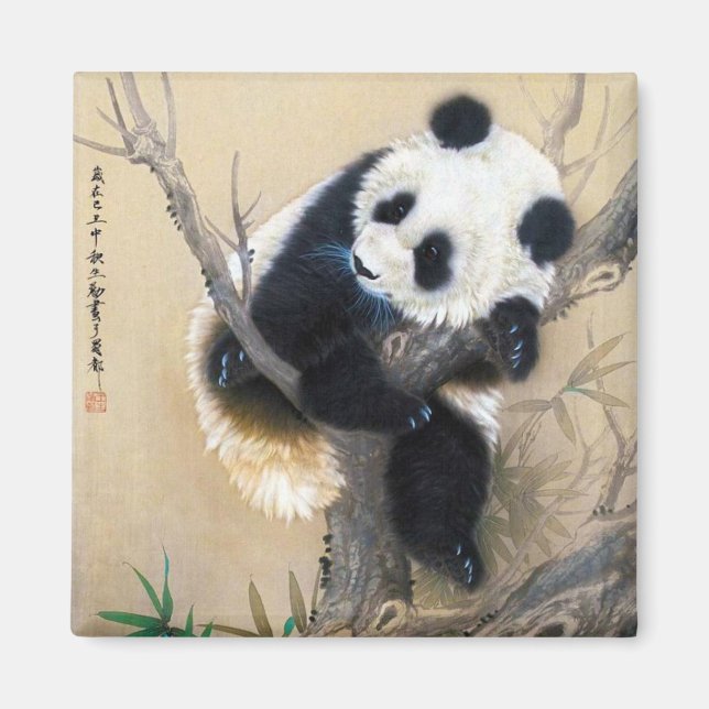 Coola chinese söt fluffy panda björn träd art magnet (Framsidan)