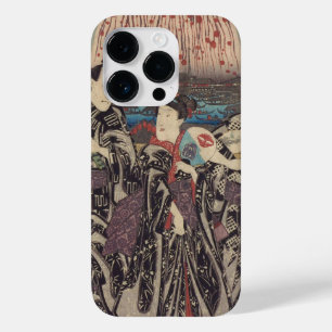 Coola Classic Japansk Vintage Ukiyo-e Design 225