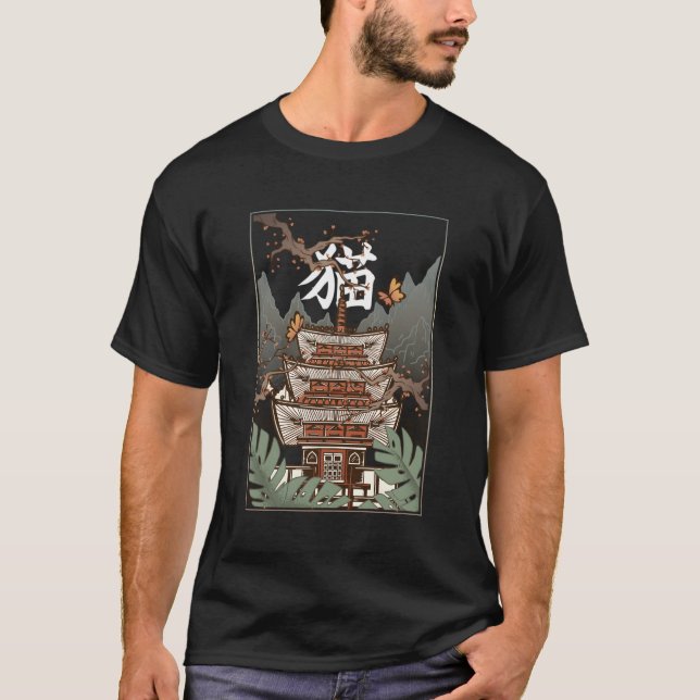 Coola för japansk Temple Cherry Blommar Sakura Tec T Shirt (Framsida)