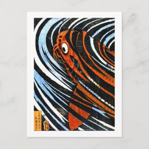 Coola gammal legendarisk koi-fiskkarp vykort