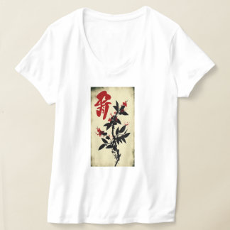 Coola Graphic Tee - ut ur folkmassan