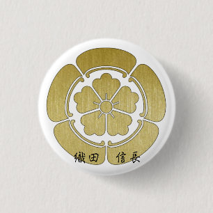 COOLA JAPAN SAMURAI KAMON KANJI TENKAFUBU! KNAPP