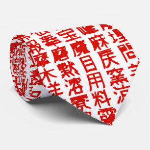 coola Japan-symboler mönster Slips