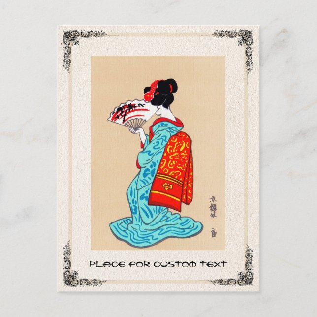 Coola japanese Classic geisha dam kimono fläkt Vykort (Framsida)
