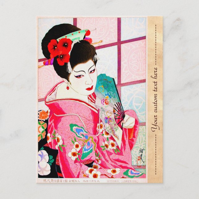 Coola japanese Classic geisha dam rosa kimono fläk Vykort (Framsida)