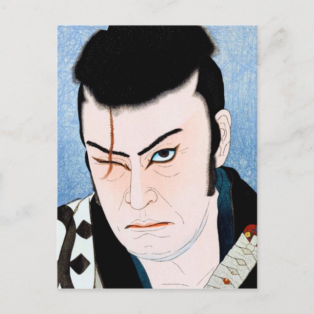 Coola japanese Kabuki Actor samurai Scar porträtt Vykort (Framsida)