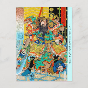 Coola japanese Legendary Hero Warrior Naginata art Vykort