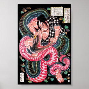 Coola japanese Legendary Hero Warrior Snake Fight Poster