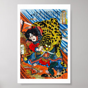 Coola japanese Legendary Hero Warrior Tiger Fight Poster