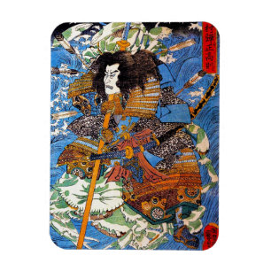 Coola japanese Legendary Samurai Sanin Warrior art Magnet