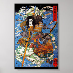 Coola japanese Legendary Samurai Sanin Warrior art Poster