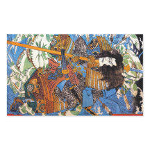 Coola japanese Legendary Samurai Sanin Warrior art