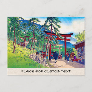 Coola japanese Mounttori grind people scenery Vykort