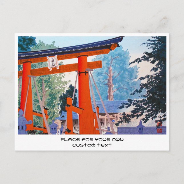 Coola japanese Tokuriki Shrine entrance-skog Vykort (Framsida)