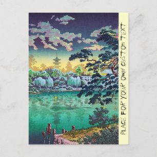Coola japanese Ueno Shinobazu Pond Tsuchiya Koitsu Vykort