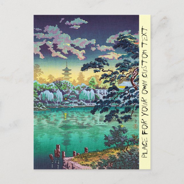 Coola japanese Ueno Shinobazu Pond Tsuchiya Koitsu Vykort (Framsida)