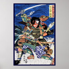Coola japanese ukiyo-e legendary warrior samurai poster