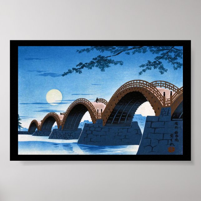 Coola japanese underbar bridge waterscape night må poster (Framsidan)