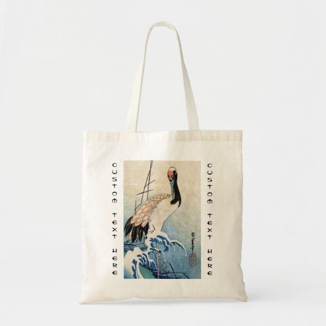 Coola japanese vintage ukiyo-e crane bird rulla tygkasse (Framsidan)