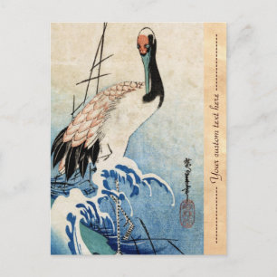 Coola japanese vintage ukiyo-e crane bird rulla vykort