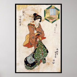Coola japanese vintage ukiyo-e geisha dam rulla poster