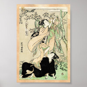Coola japanese vintage ukiyo-e rulla 2 geishas poster