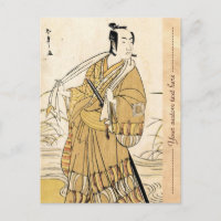 Coola japanese vintage ukiyo-e samurai tattoart