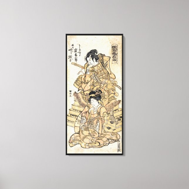 Coola japanese vintage ukiyo-e samuraj warrior art canvastryck (Framsida)