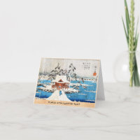Coola japanese vintage ukiyo-e sjö shrine snö