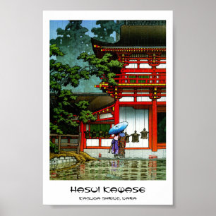 Coola, japansk klassisk tempelregnkonst av japansk poster