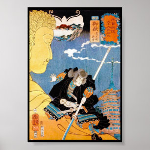 Coola japansk legendarisk hjälte krigare samurai a poster