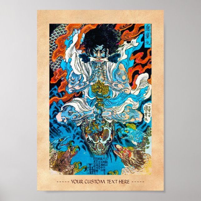 Coola japansk legendarisk krigare hjälte sanin ora poster (Framsidan)
