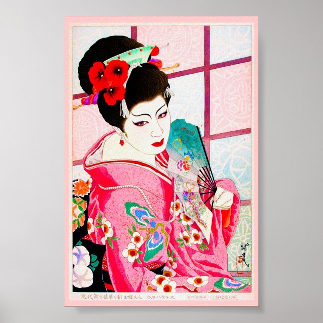 Coola japansk skönhet Dam Geisha rosa Fläkt art Poster (Framsidan)