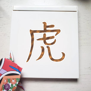 Coola Japansk tigerkanji Klistermärken