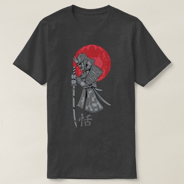 Coola japanska Samurai Brev Warrior Gift T  Shirt (Design framsida)