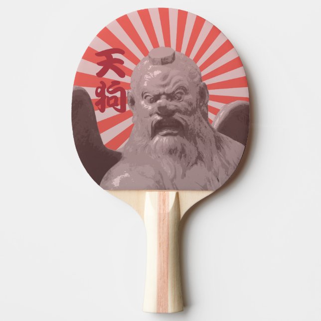 Coola Japanska Tengu Sunburst Pingisracket (Framsidan)