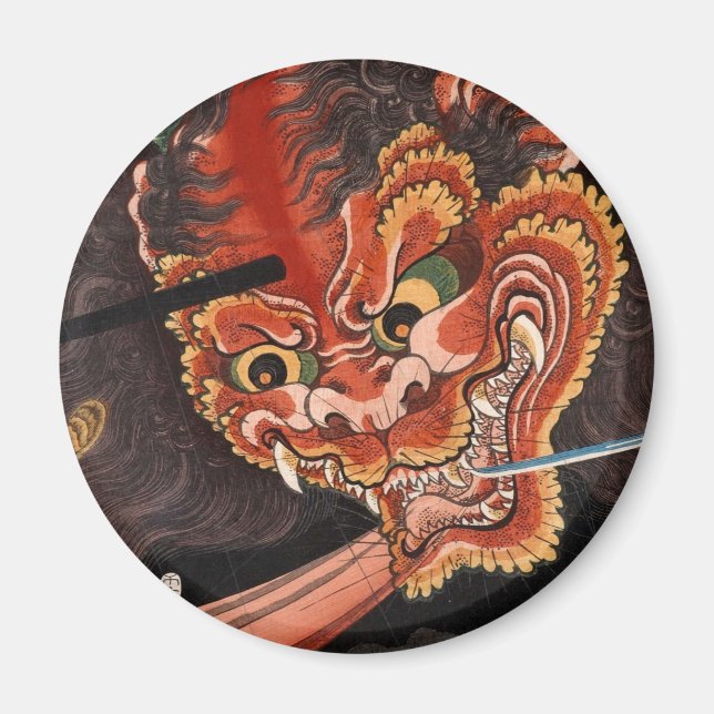 Coola japanska Yokai Oni Kung Fine Art Magnet (Framsidan)