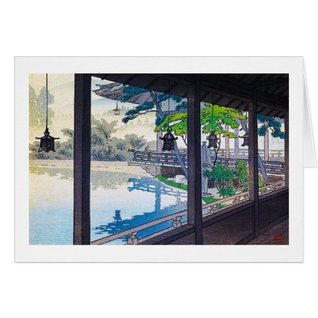 Coola japanskt trädgårdsodling i sjö OBS kort (Framsidan Horizontal)