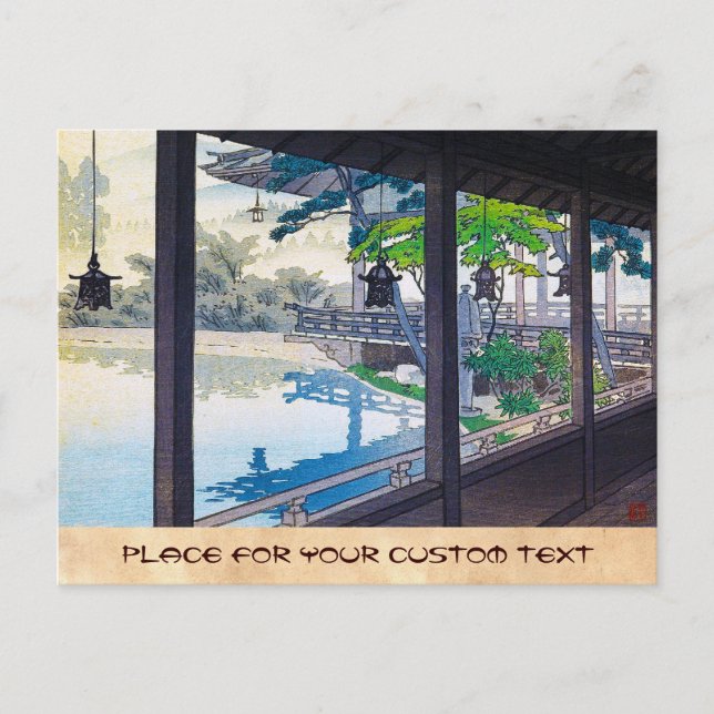 Coola japanskt trädgårdsodling i sjö vykort (Framsida)