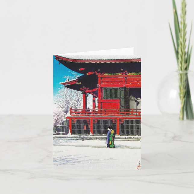 Coola - Kawase Hasui vinterkonst snö Kort (Framsida)